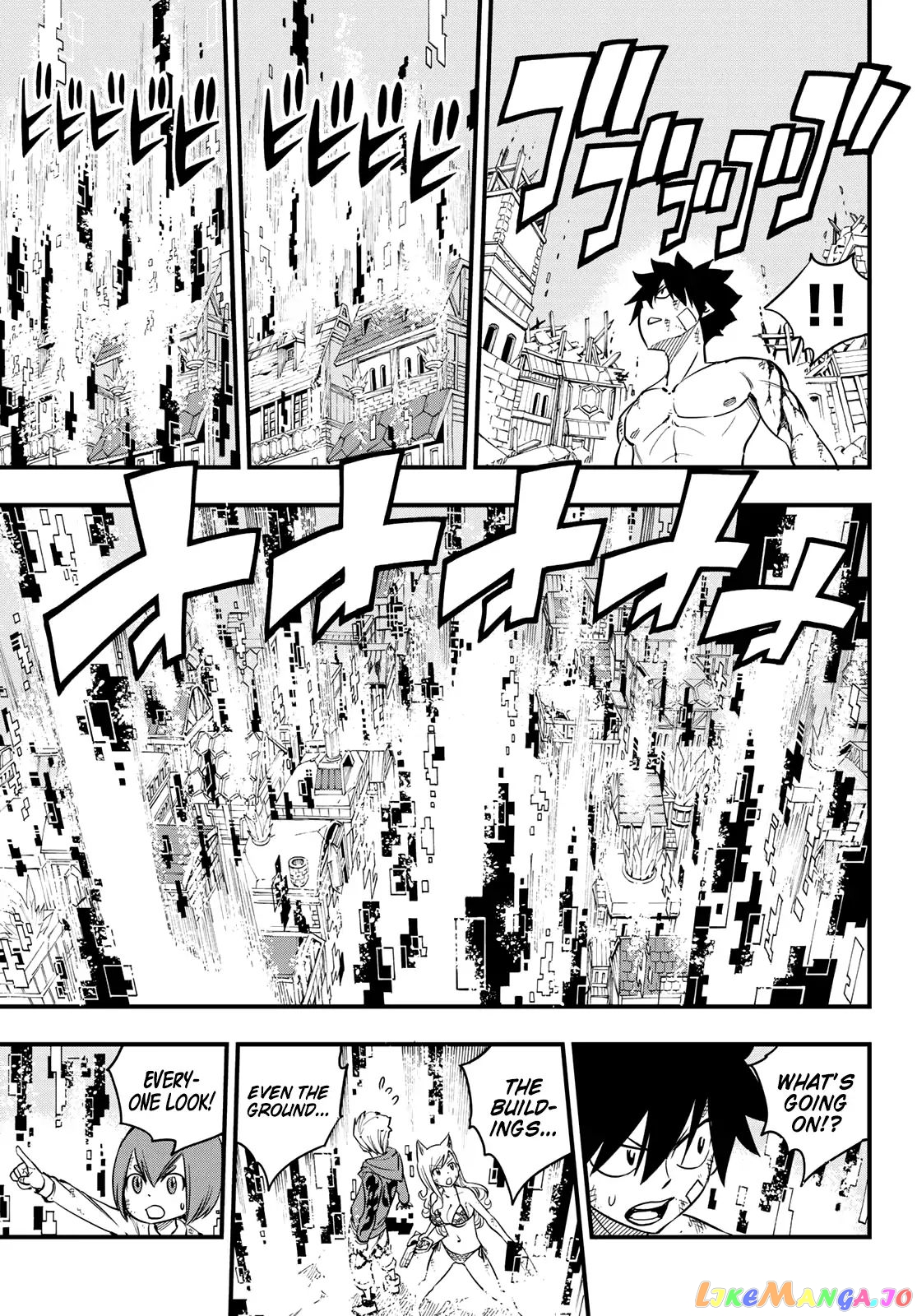 Eden's Zero chapter 38 - page 8