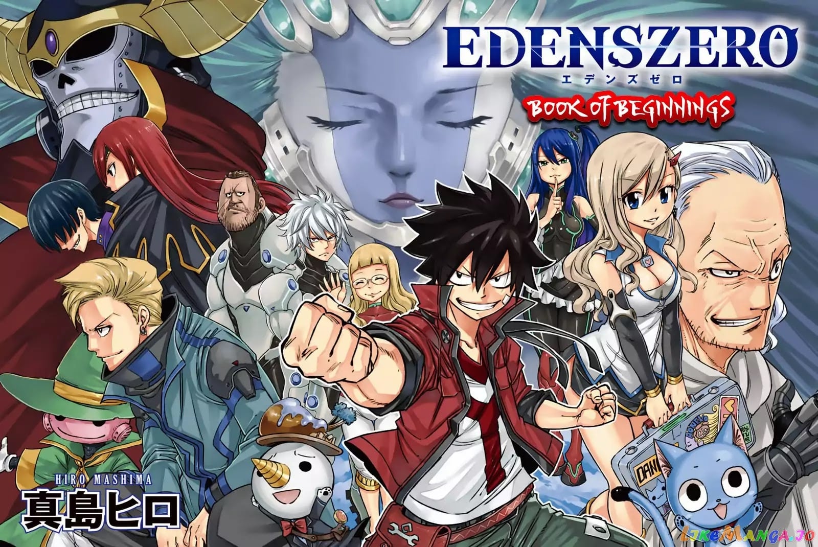 Eden's Zero chapter 4.1 - page 1