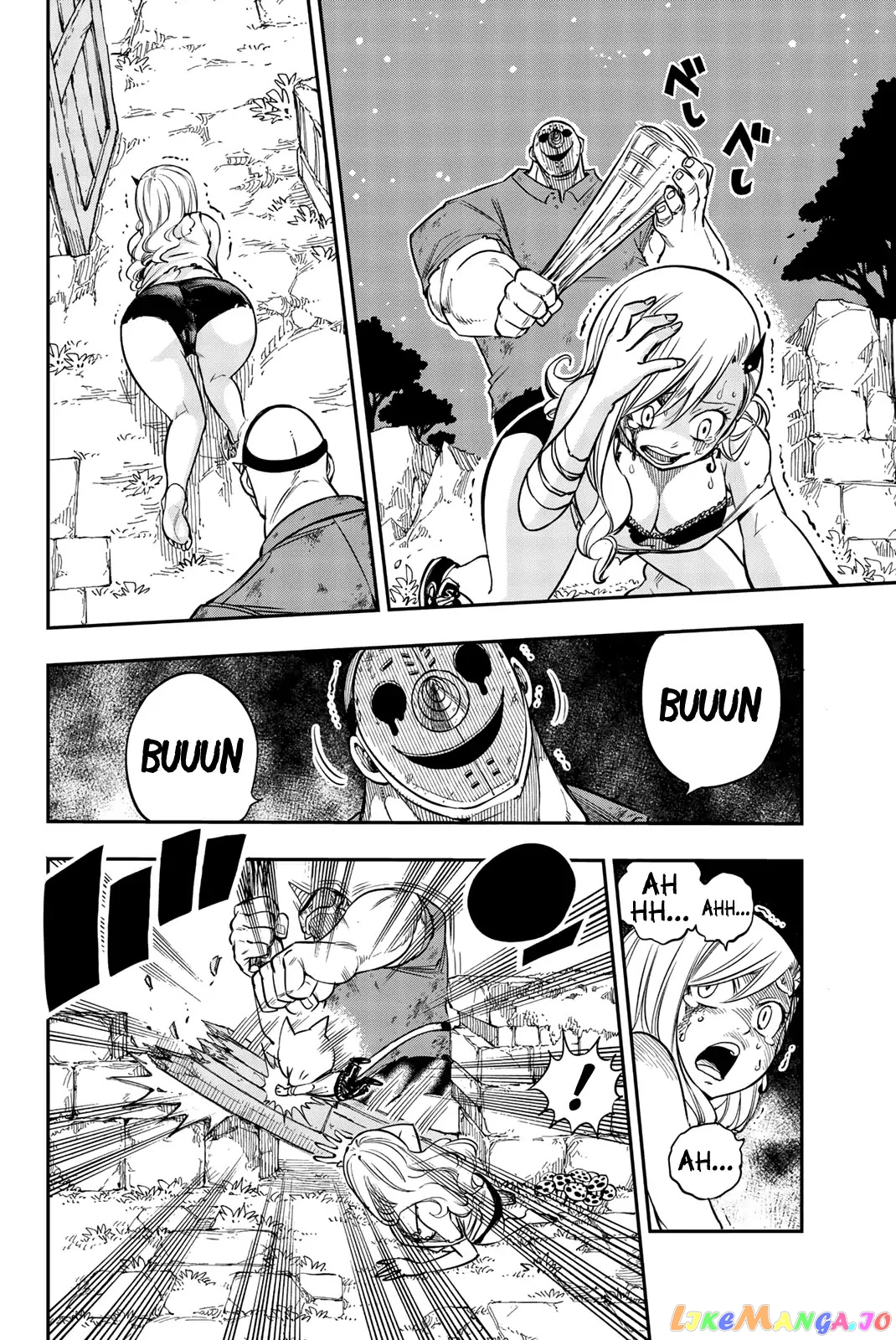 Eden's Zero chapter 4.1 - page 5