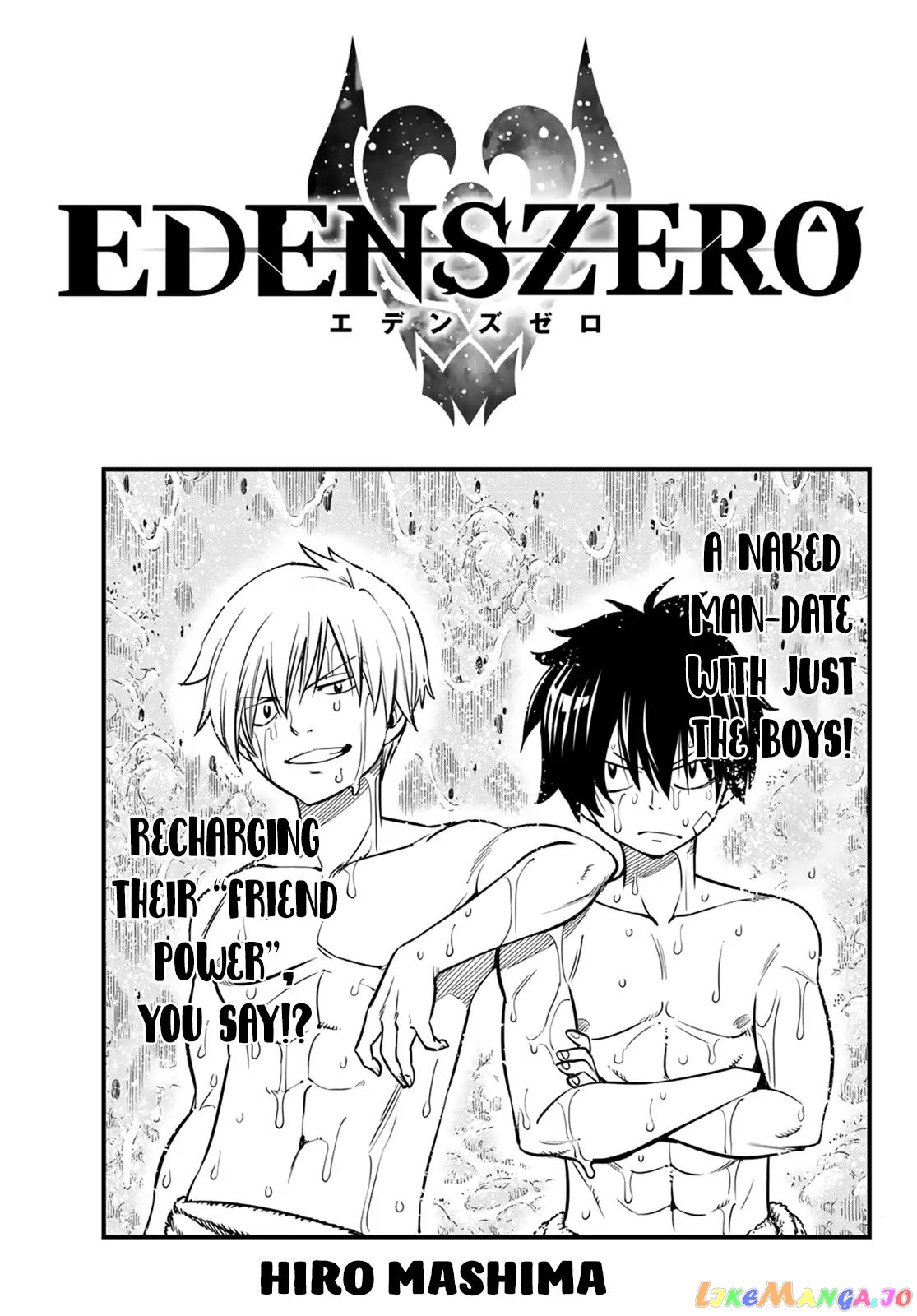 Eden's Zero chapter 39 - page 1