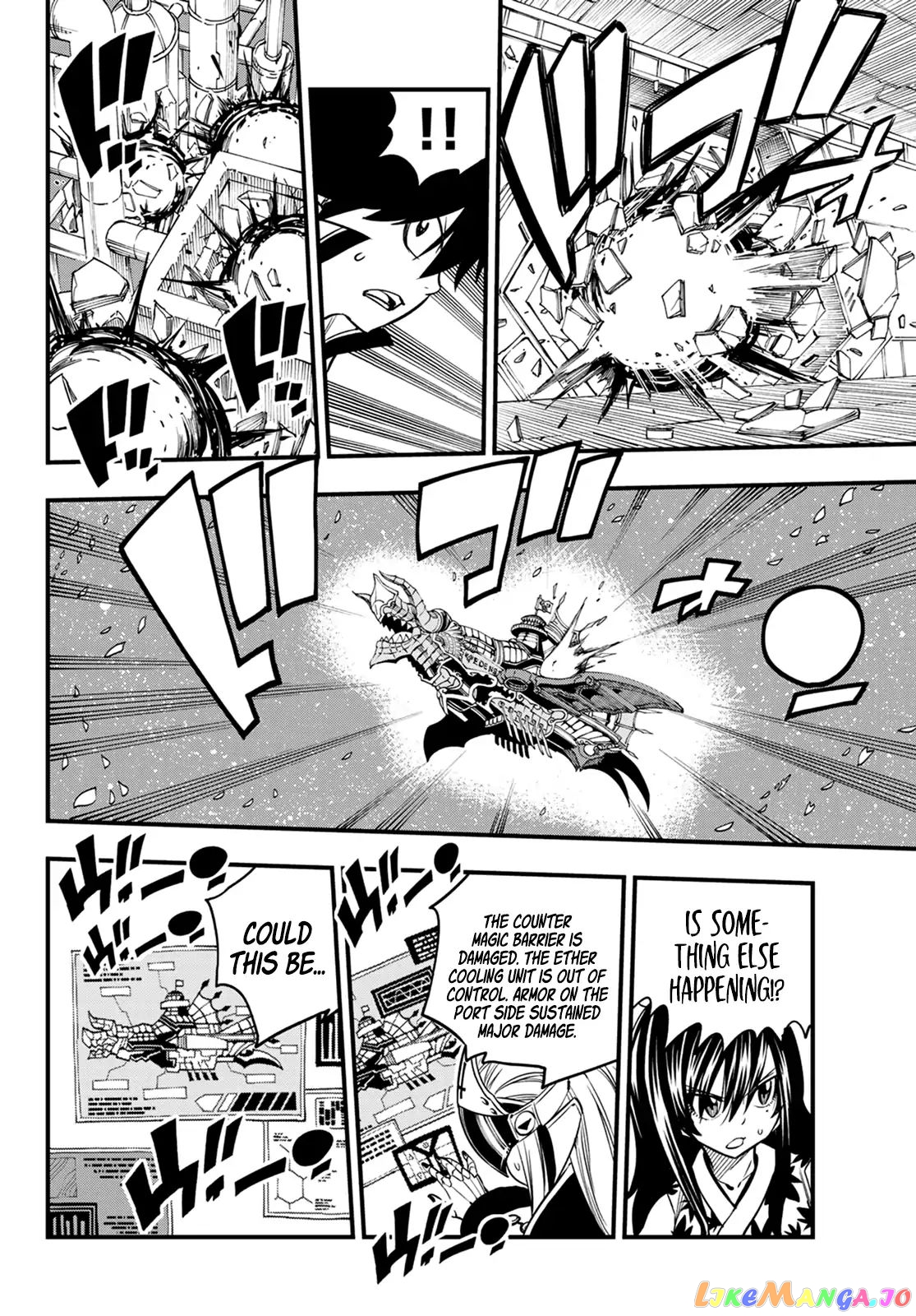 Eden's Zero chapter 39 - page 15