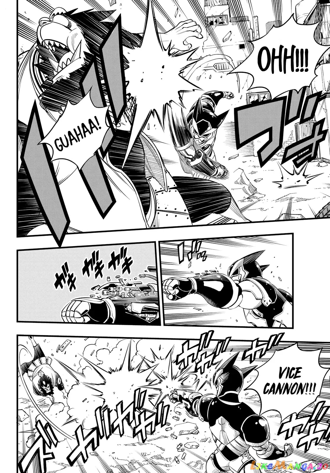Eden's Zero chapter 62 - page 11