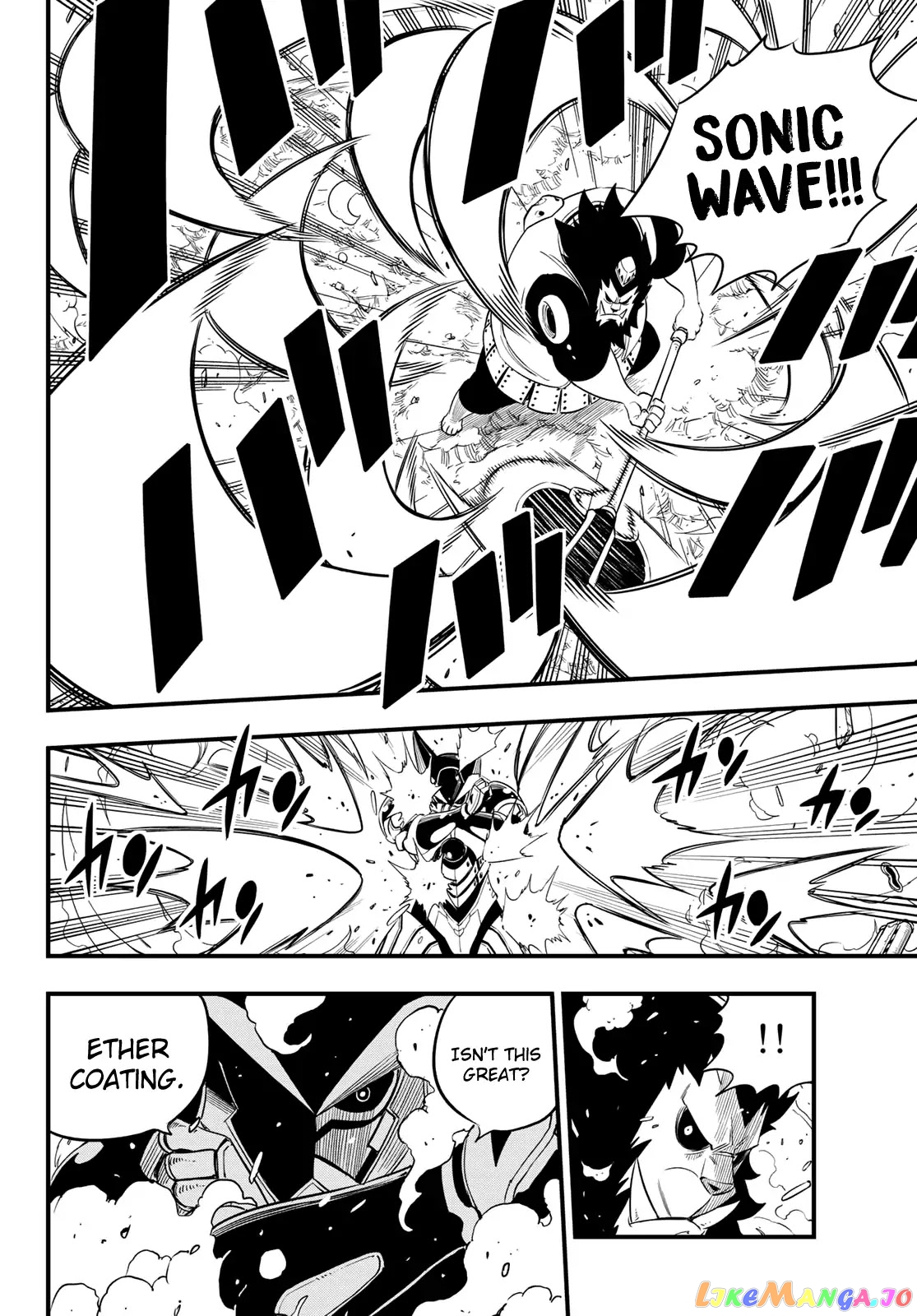 Eden's Zero chapter 62 - page 15