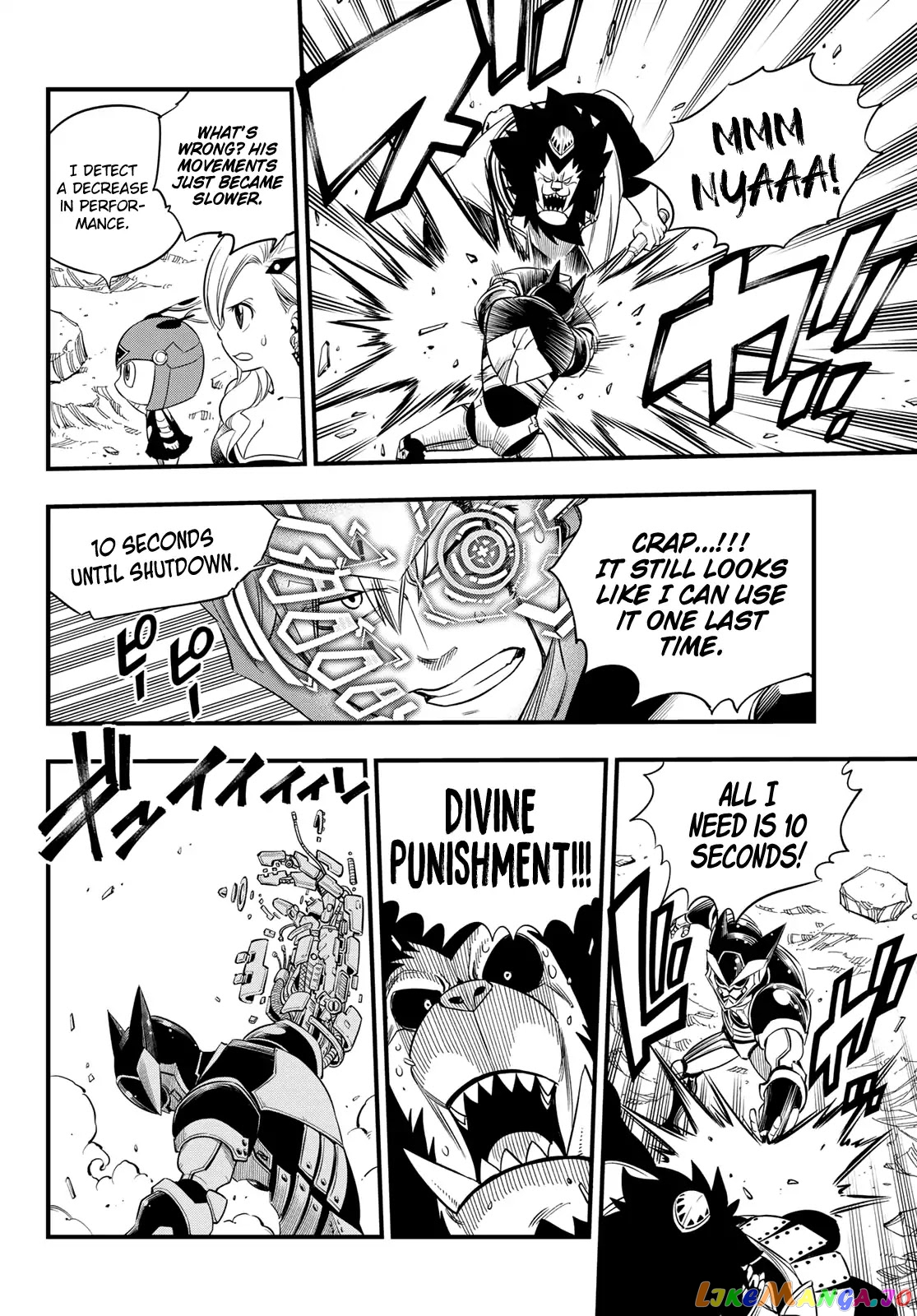 Eden's Zero chapter 62 - page 17