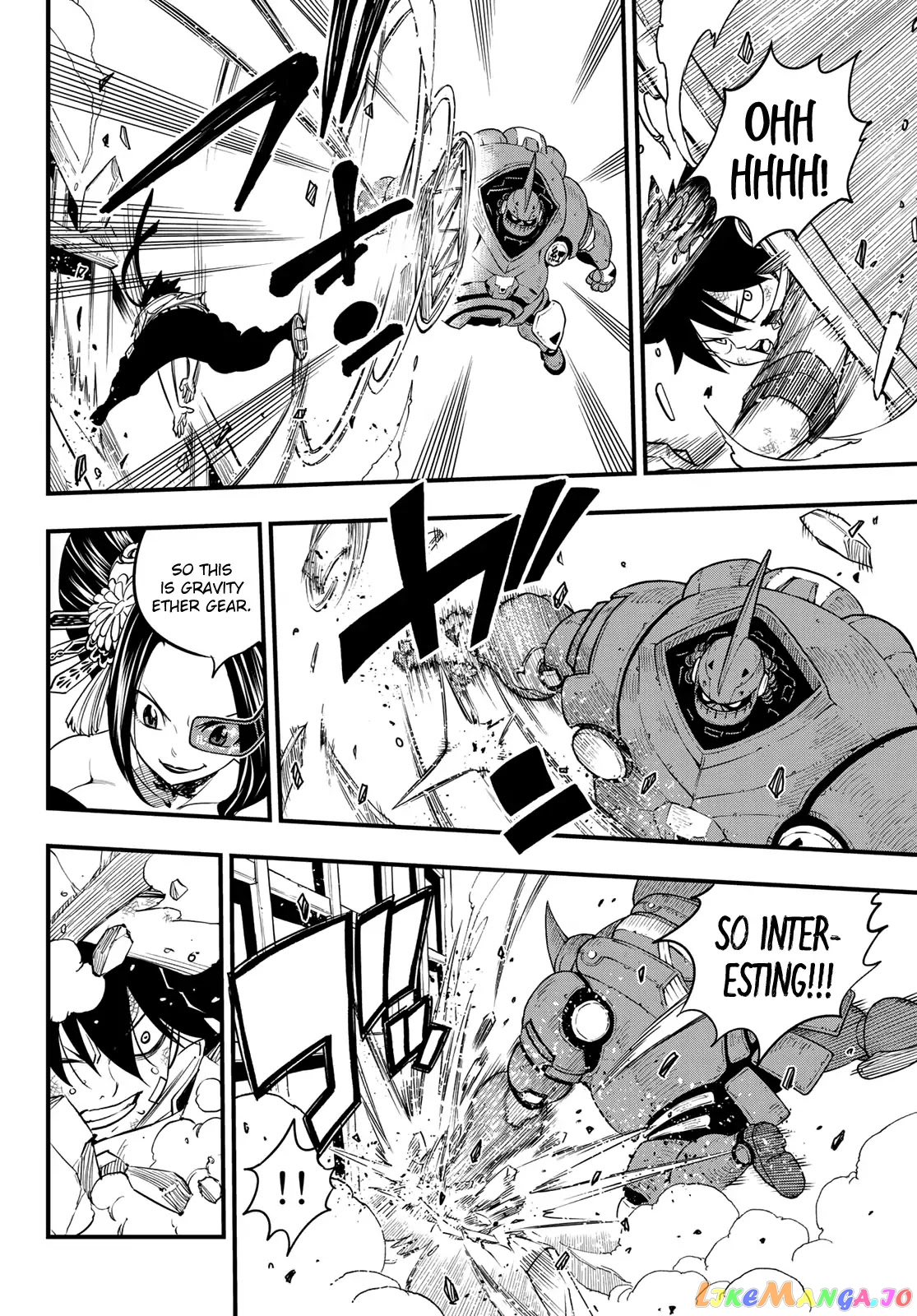 Eden's Zero chapter 62 - page 5