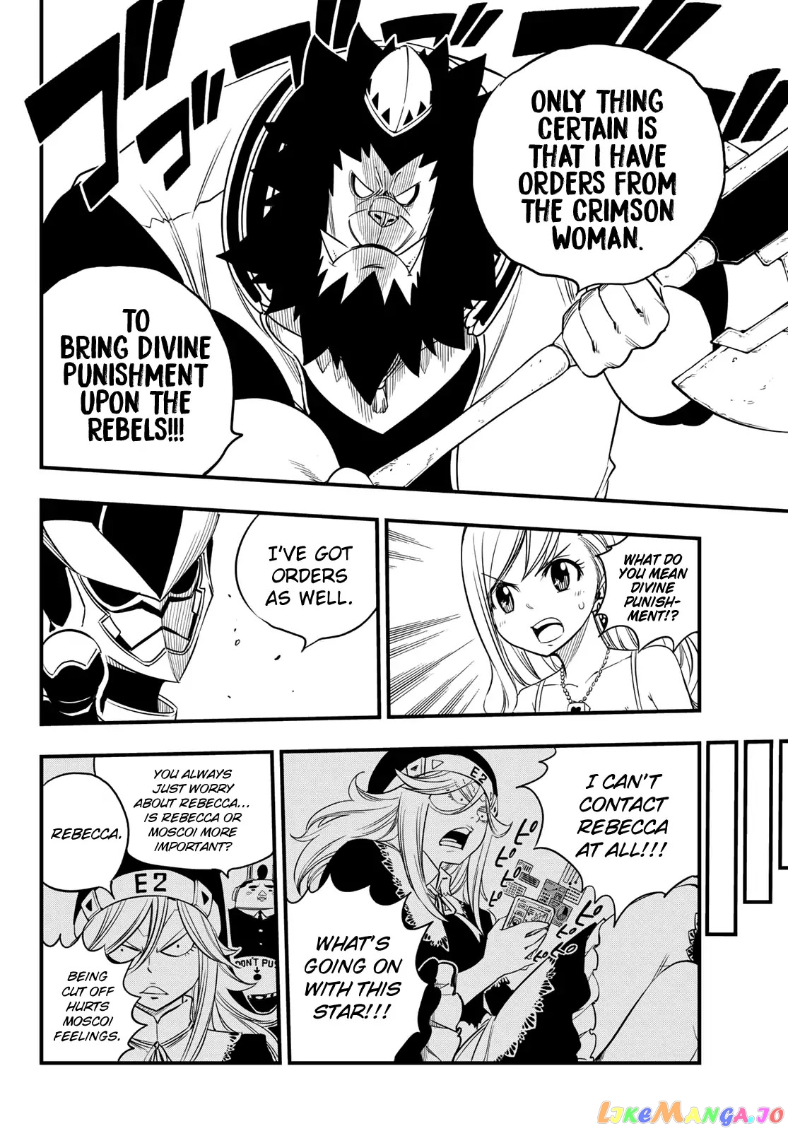 Eden's Zero chapter 62 - page 9