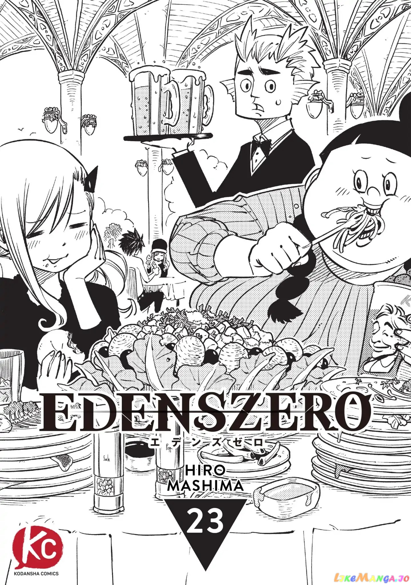 Eden's Zero chapter 23 - page 1