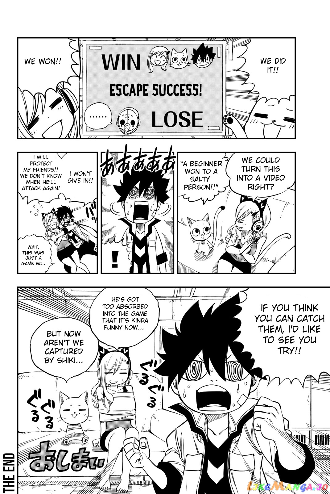Eden's Zero chapter 4.5 - page 10