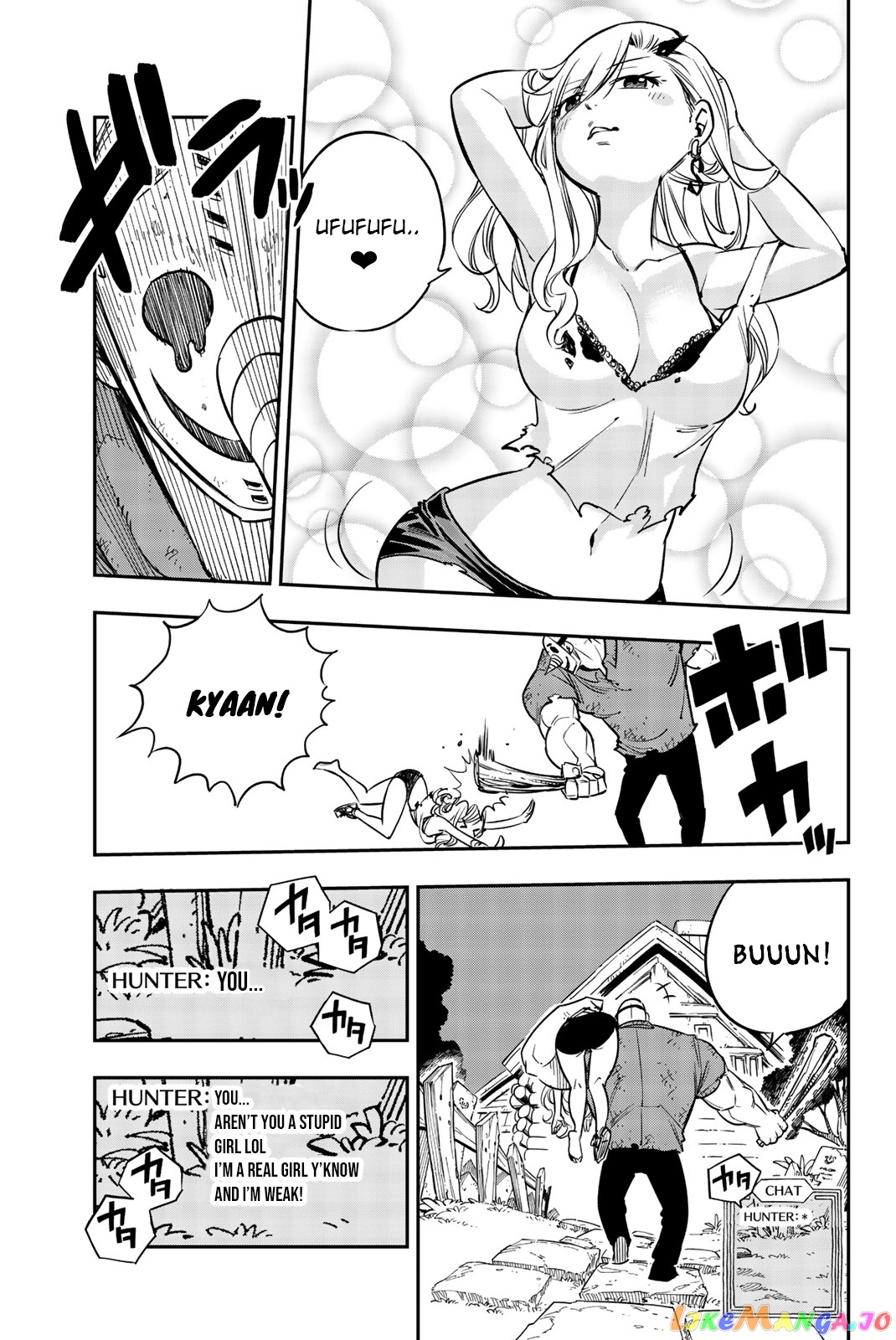 Eden's Zero chapter 4.5 - page 5