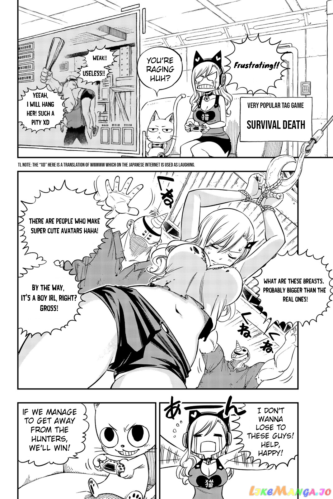 Eden's Zero chapter 4.5 - page 6