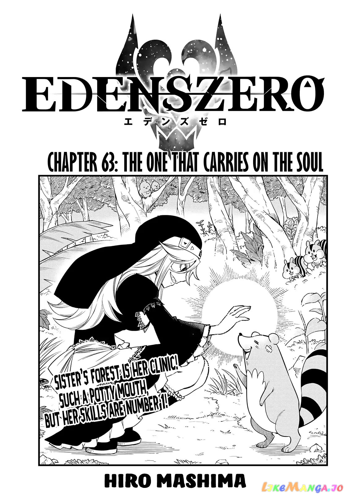 Eden's Zero chapter 63 - page 1