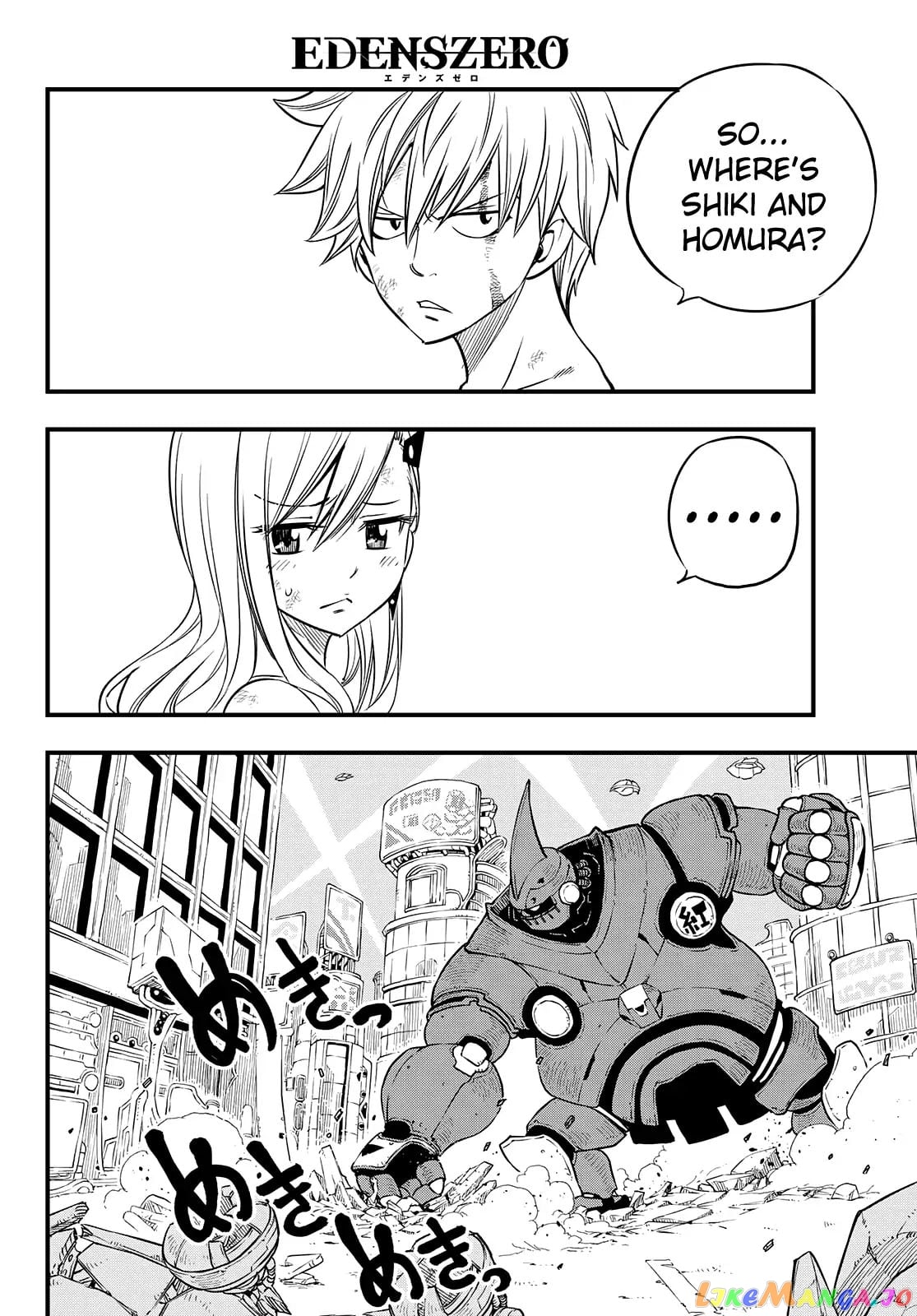 Eden's Zero chapter 63 - page 5