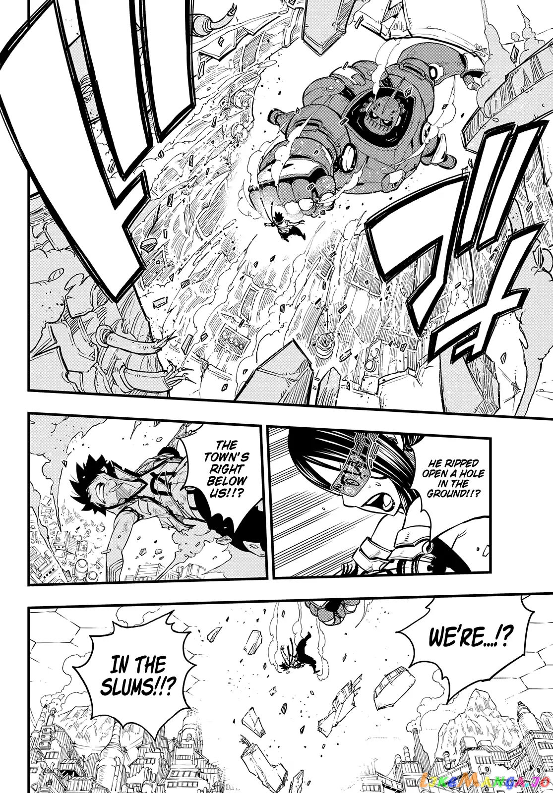 Eden's Zero chapter 63 - page 7