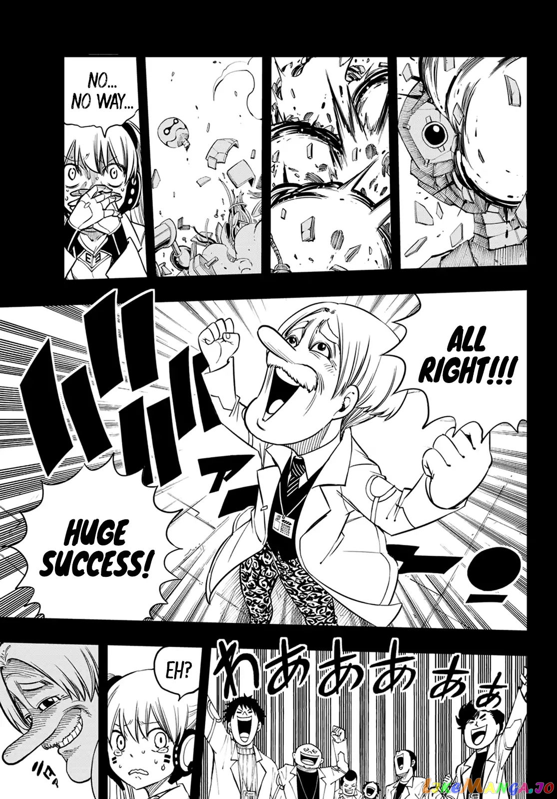 Eden's Zero chapter 40 - page 18