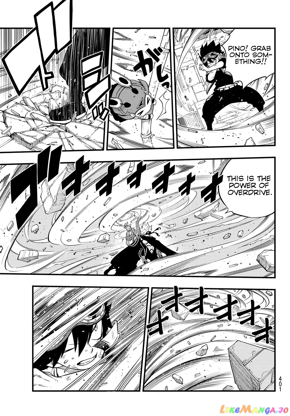 Eden's Zero chapter 79 - page 10