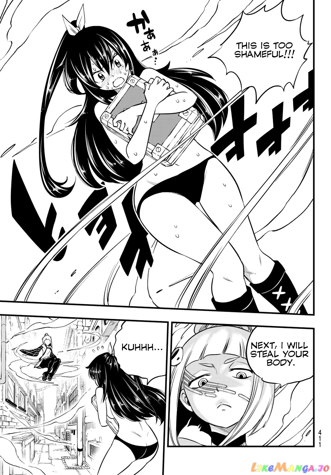 Eden's Zero chapter 79 - page 20