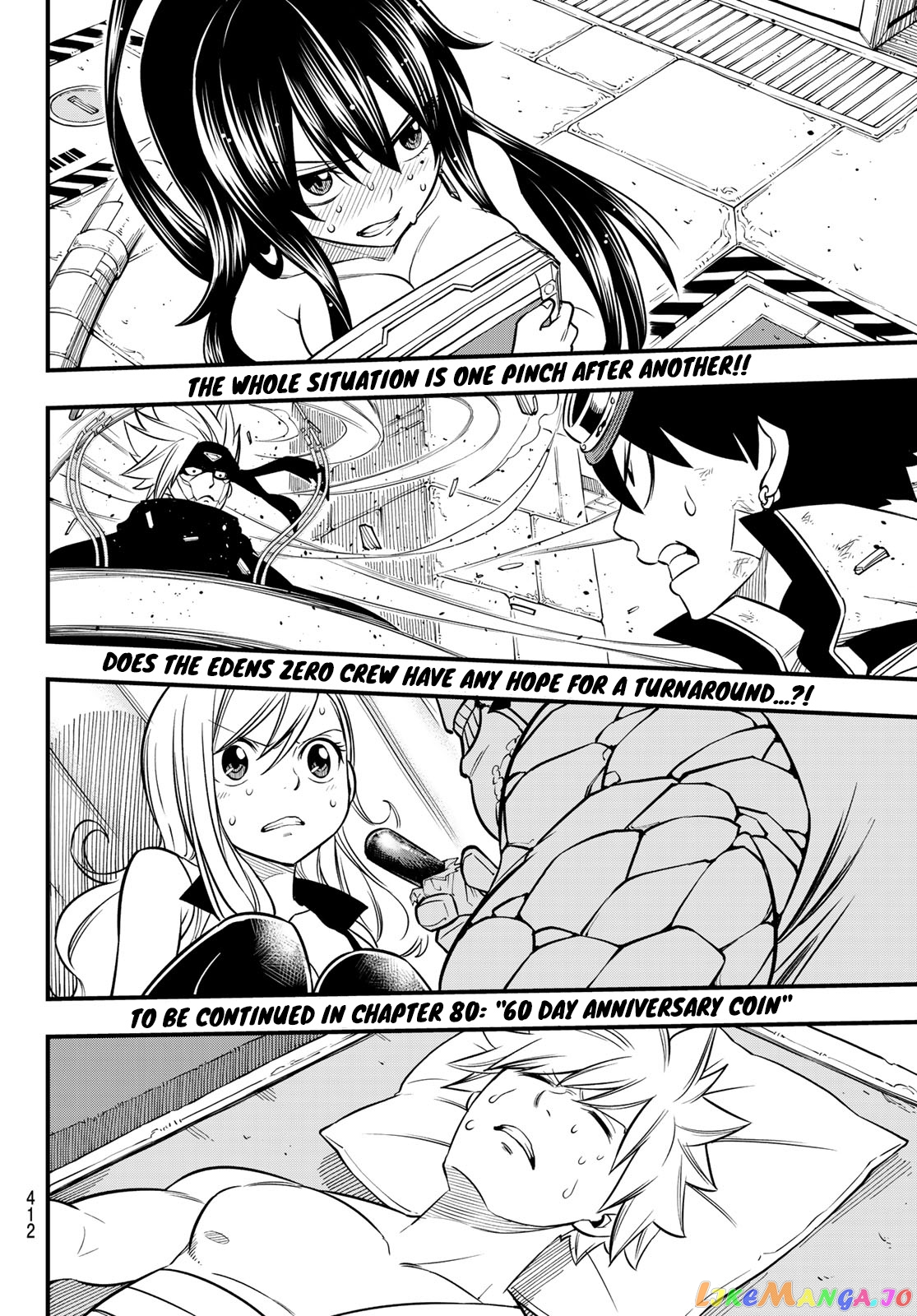 Eden's Zero chapter 79 - page 21