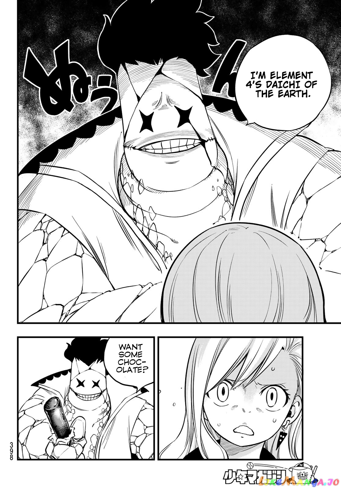 Eden's Zero chapter 79 - page 7