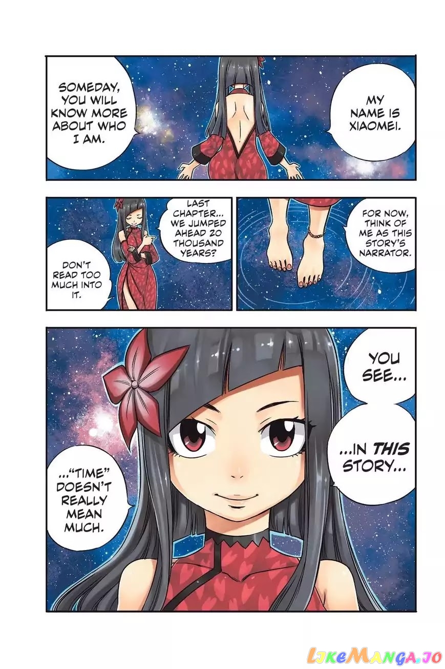 Eden's Zero chapter 5 - page 1