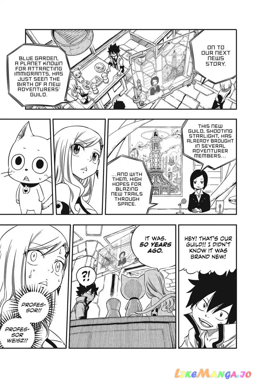 Eden's Zero chapter 5 - page 13