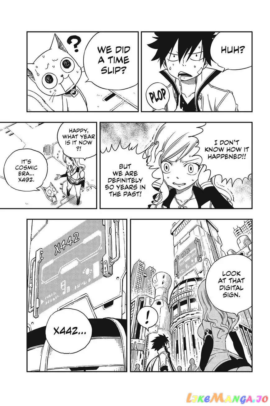Eden's Zero chapter 5 - page 17