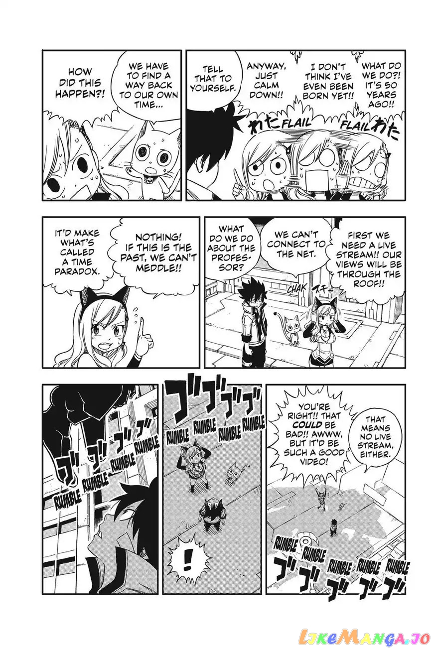 Eden's Zero chapter 5 - page 19