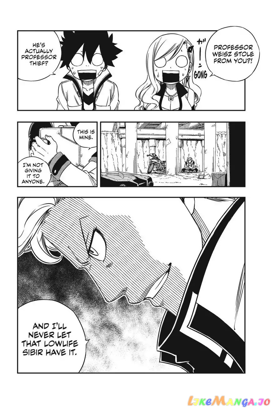 Eden's Zero chapter 5 - page 21
