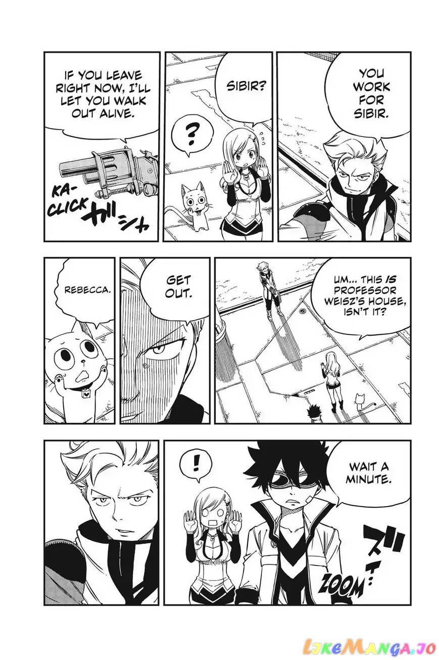 Eden's Zero chapter 5 - page 5