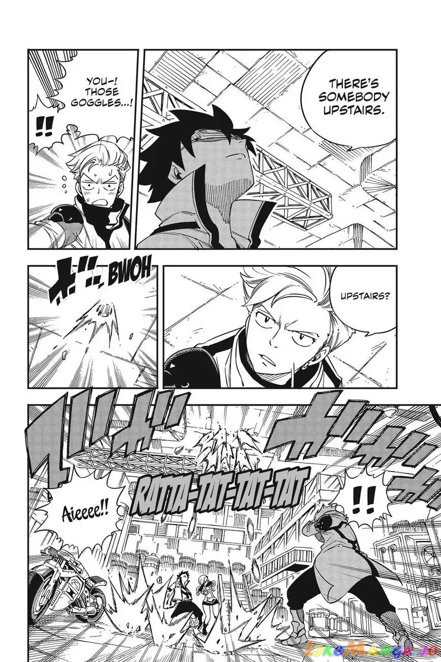 Eden's Zero chapter 5 - page 6