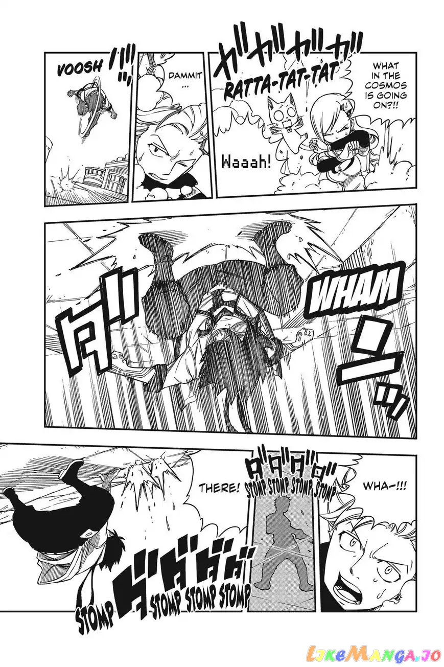 Eden's Zero chapter 5 - page 7