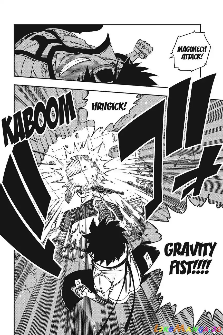Eden's Zero chapter 5 - page 8