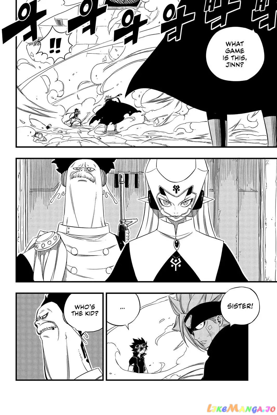 Eden's Zero chapter 24 - page 10