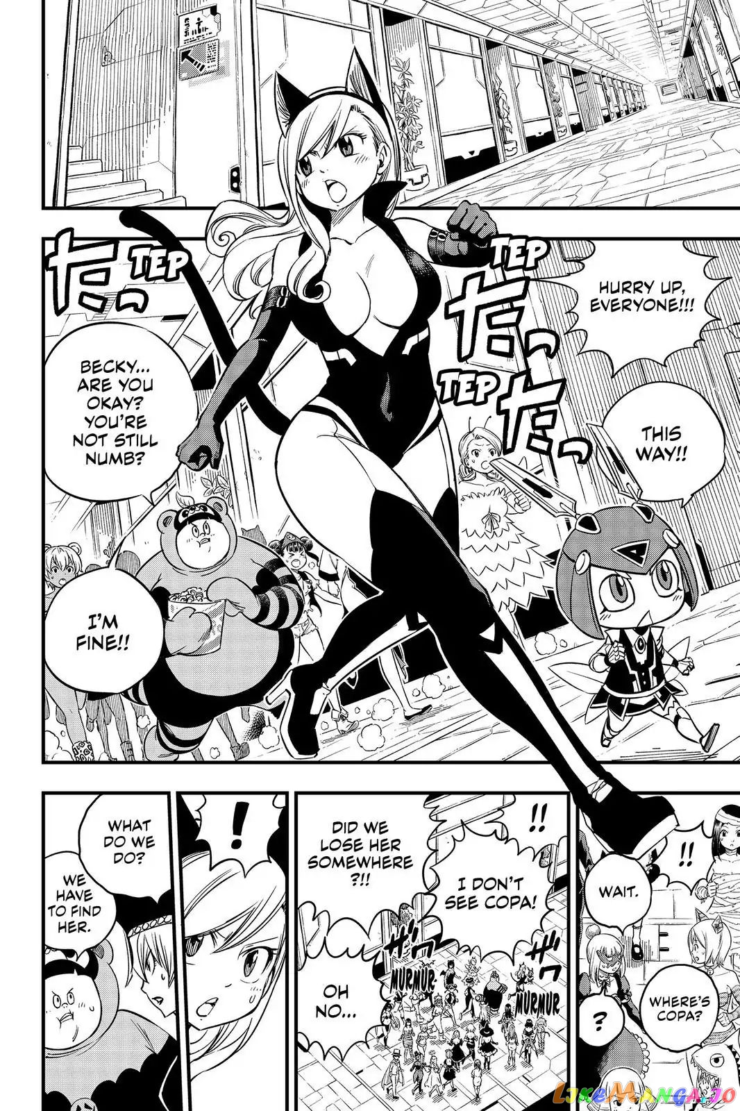 Eden's Zero chapter 24 - page 14