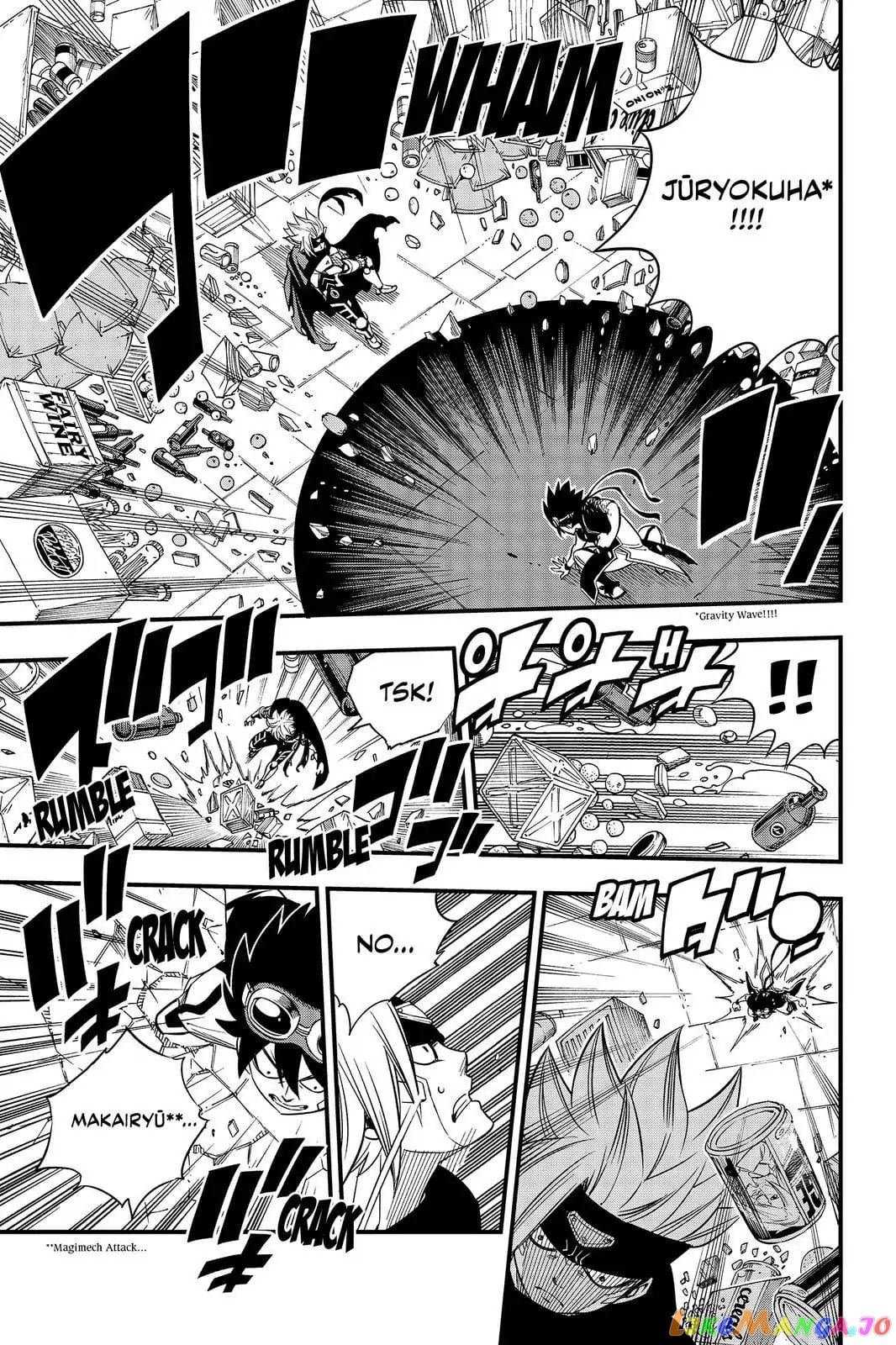Eden's Zero chapter 24 - page 7