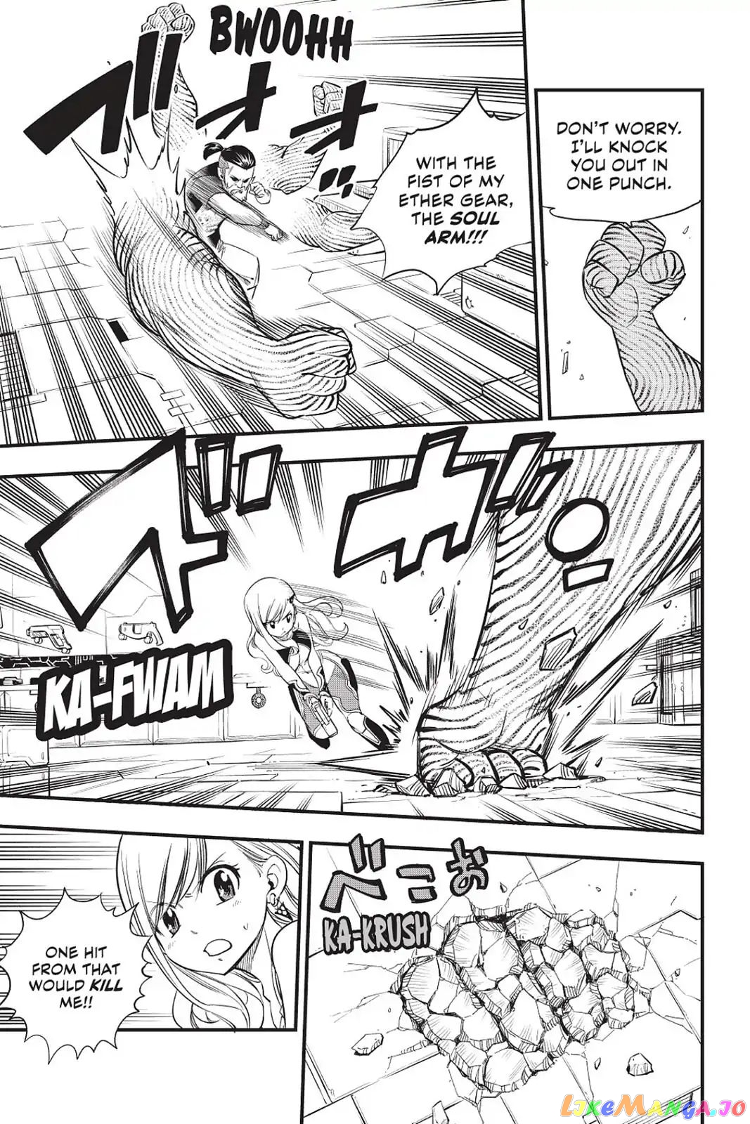 Eden's Zero chapter 64 - page 3