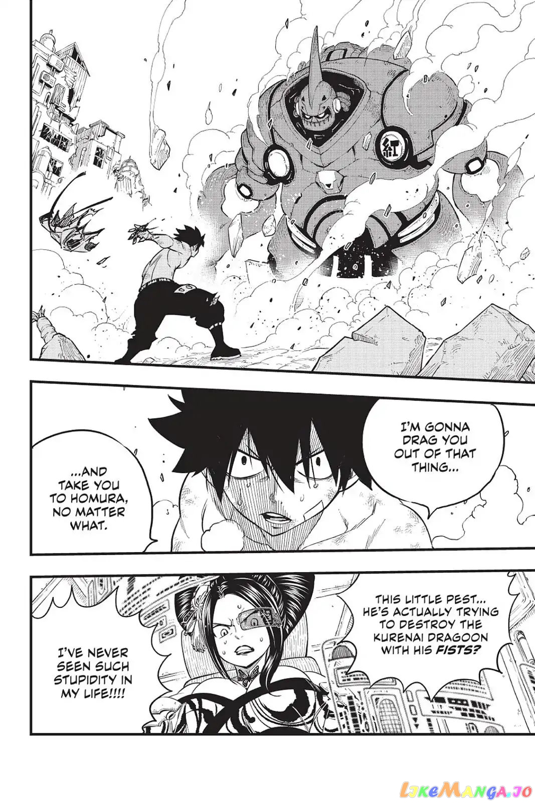Eden's Zero chapter 64 - page 8