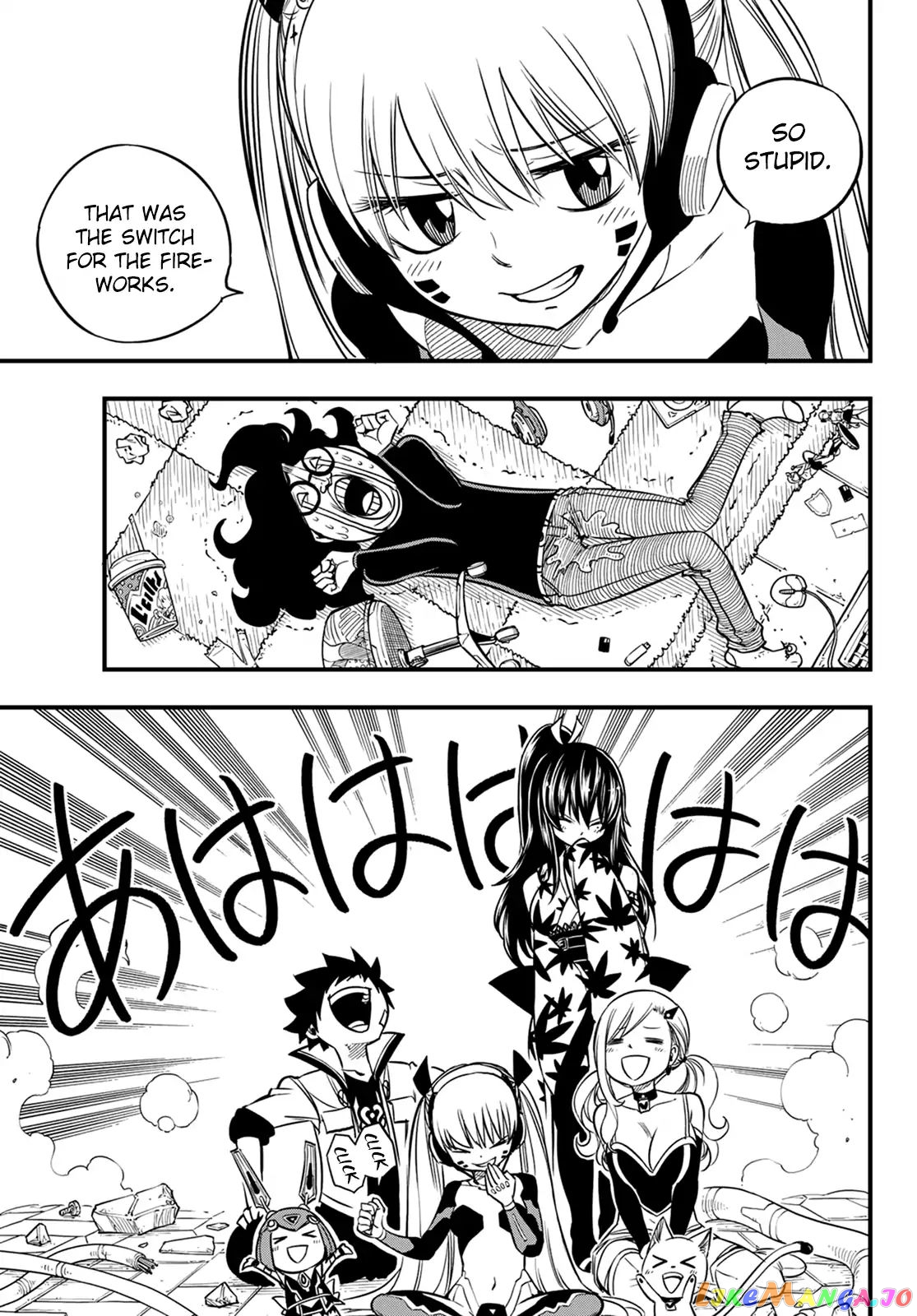 Eden's Zero chapter 41 - page 23