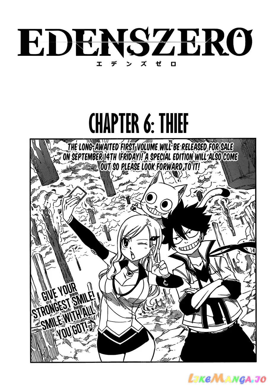 Eden's Zero chapter 6 - page 1