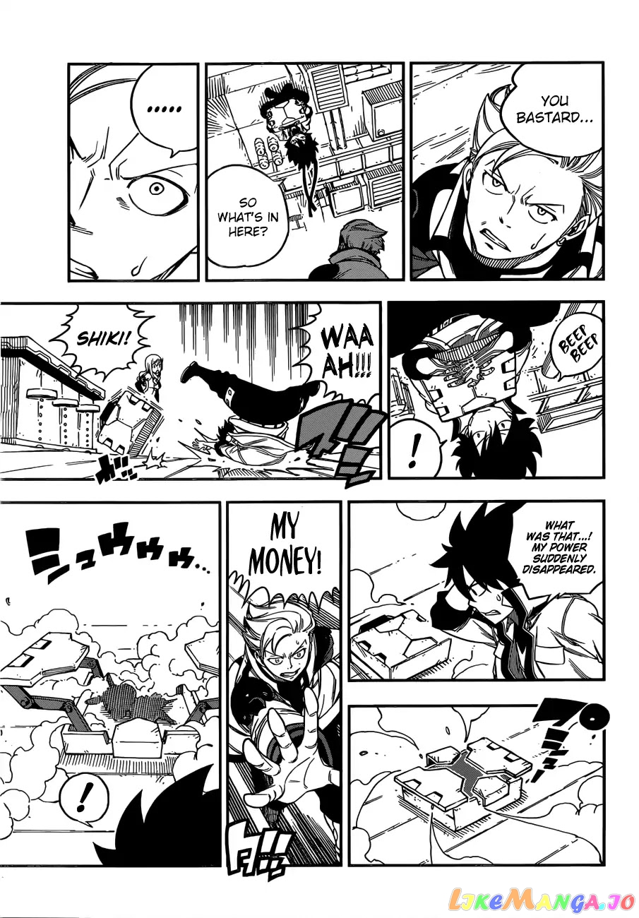 Eden's Zero chapter 6 - page 20
