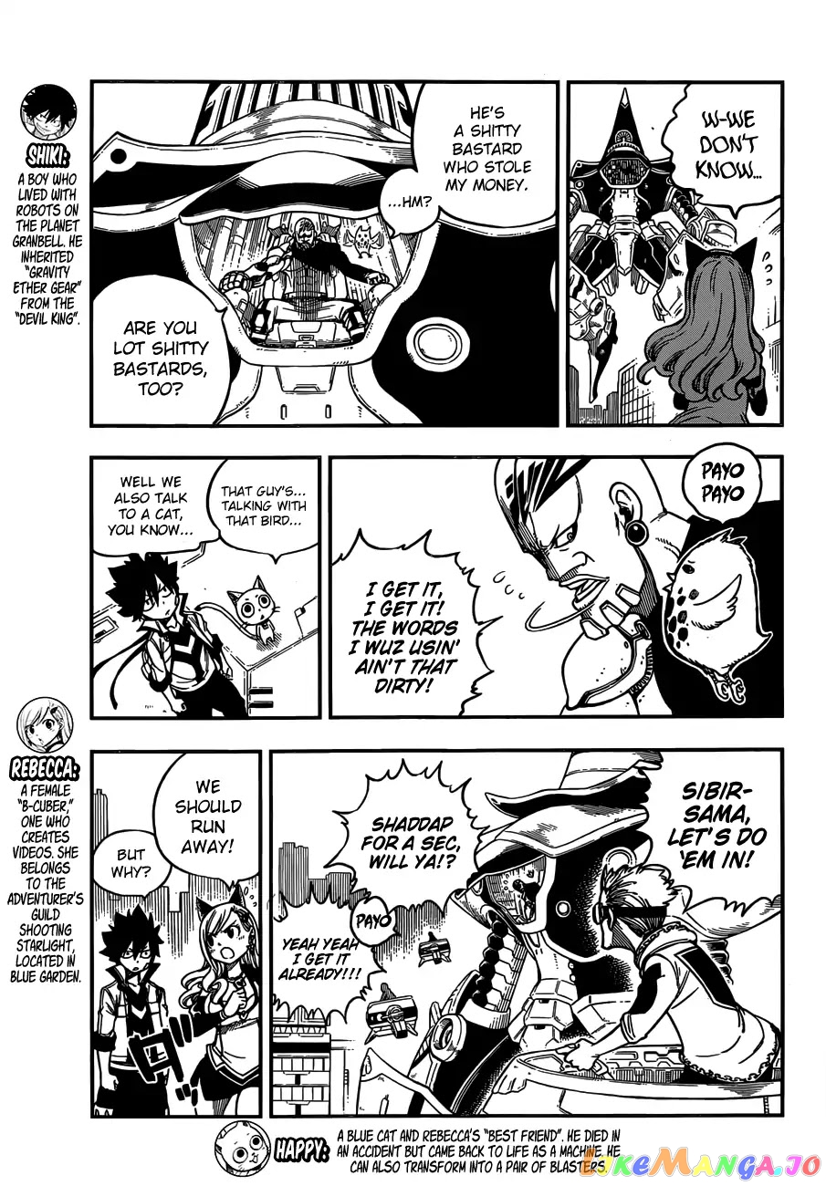 Eden's Zero chapter 6 - page 4