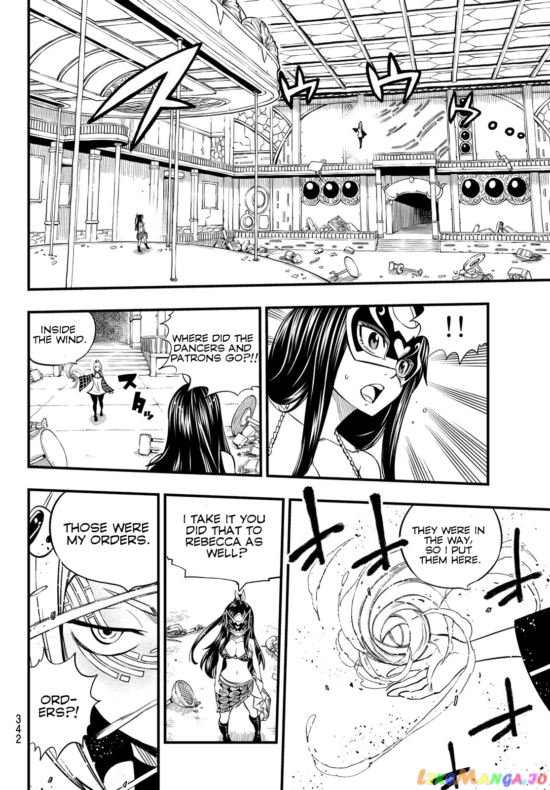 Eden's Zero chapter 80 - page 12