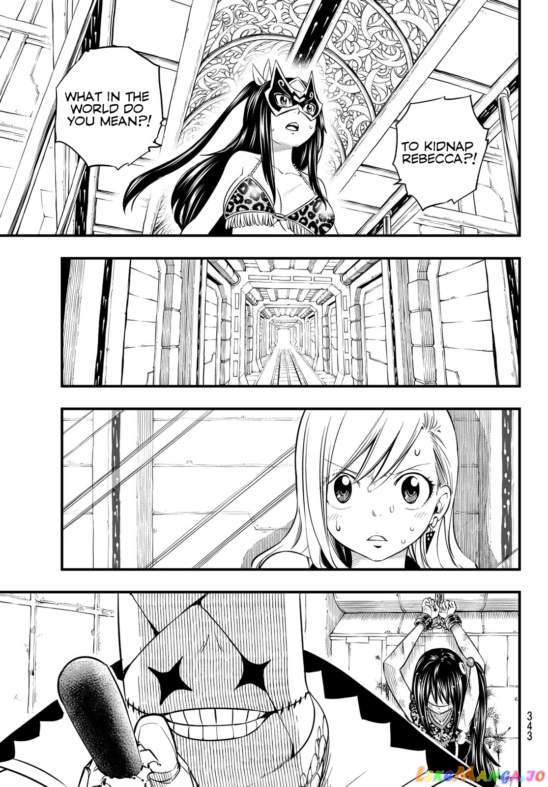 Eden's Zero chapter 80 - page 13
