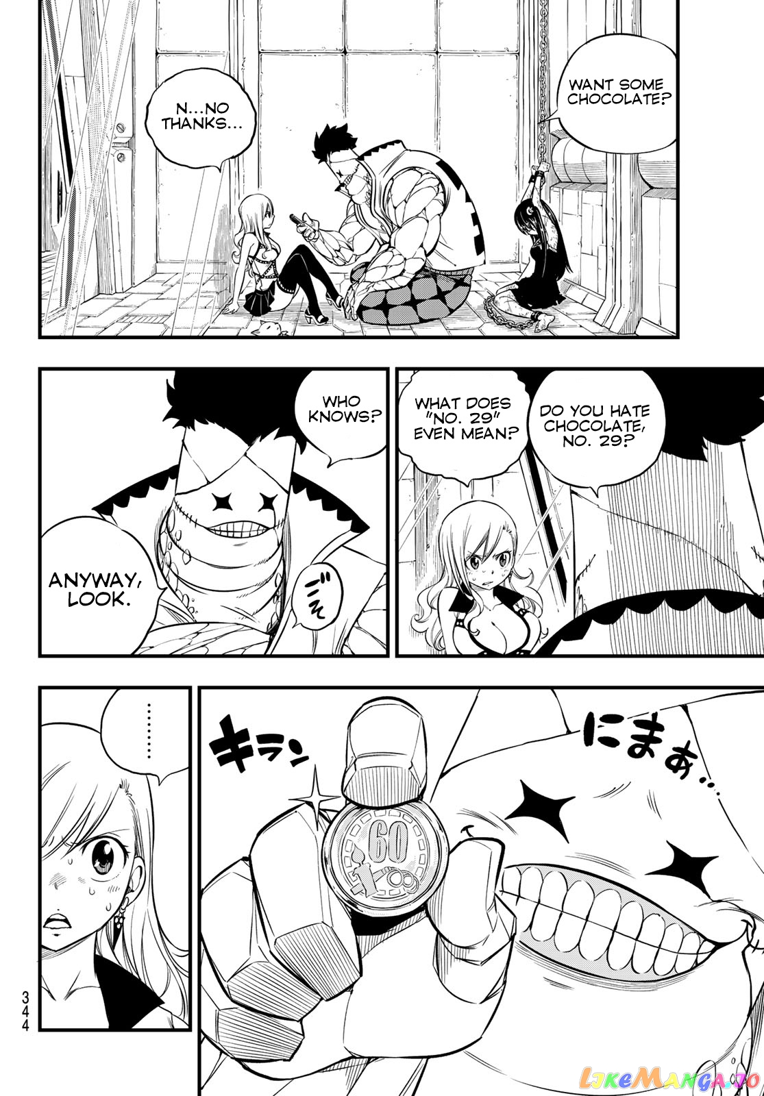 Eden's Zero chapter 80 - page 14