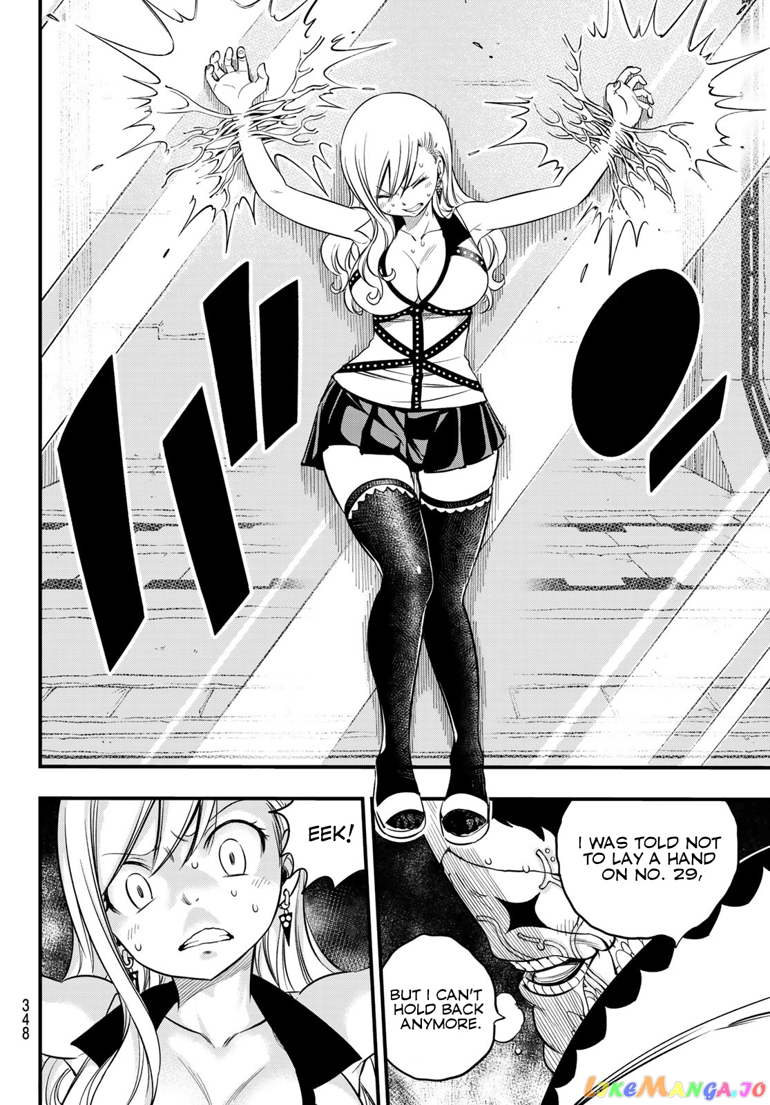 Eden's Zero chapter 80 - page 18