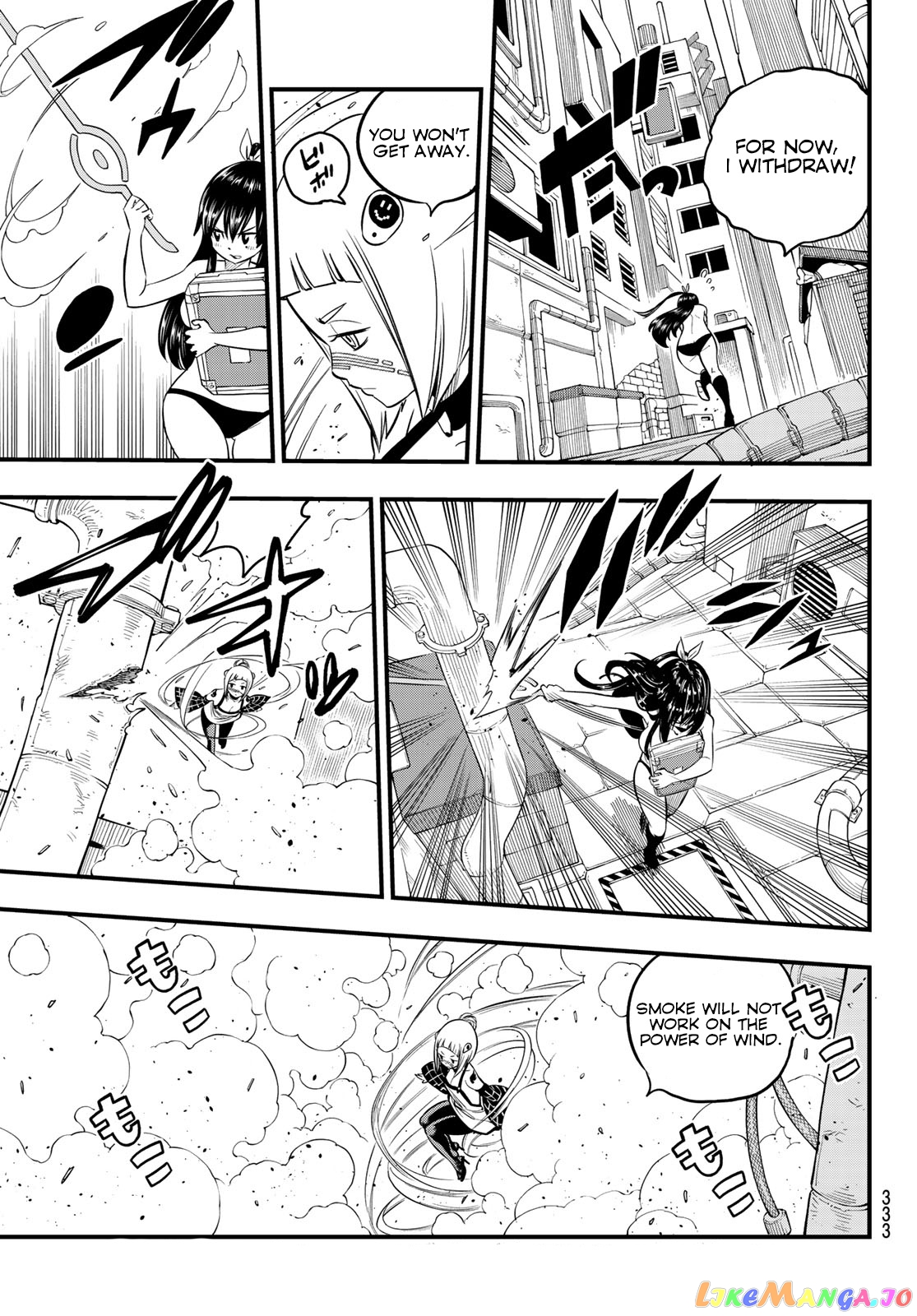 Eden's Zero chapter 80 - page 4