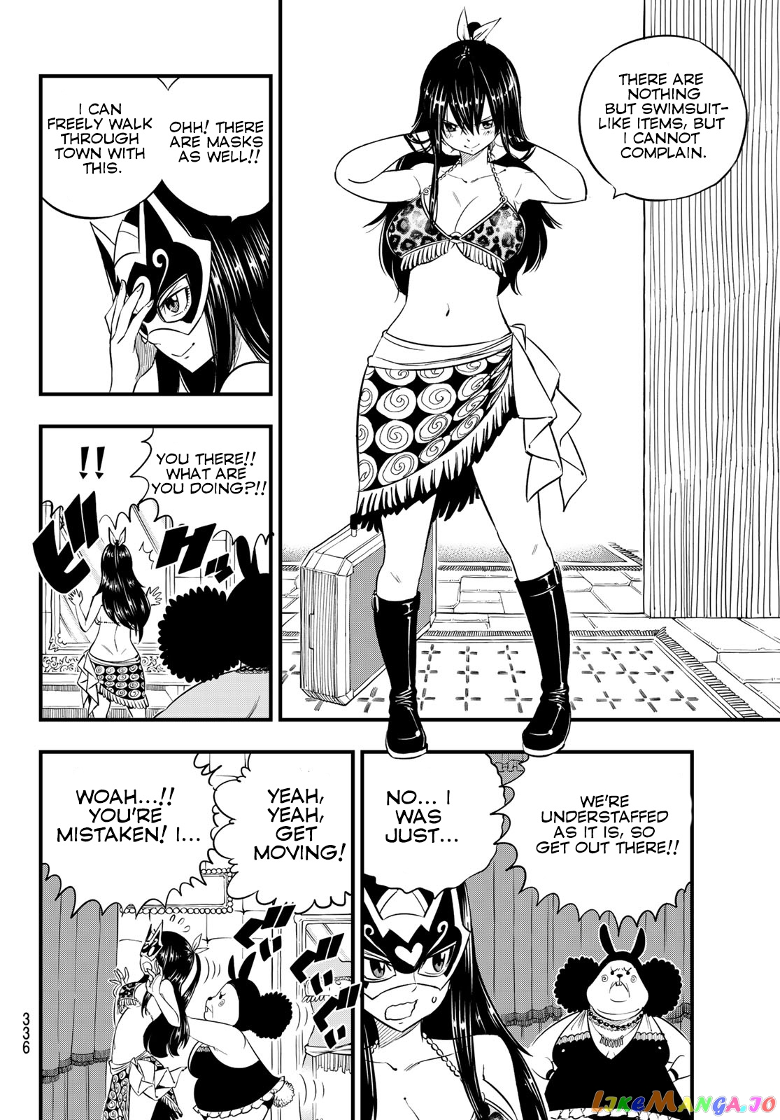 Eden's Zero chapter 80 - page 7
