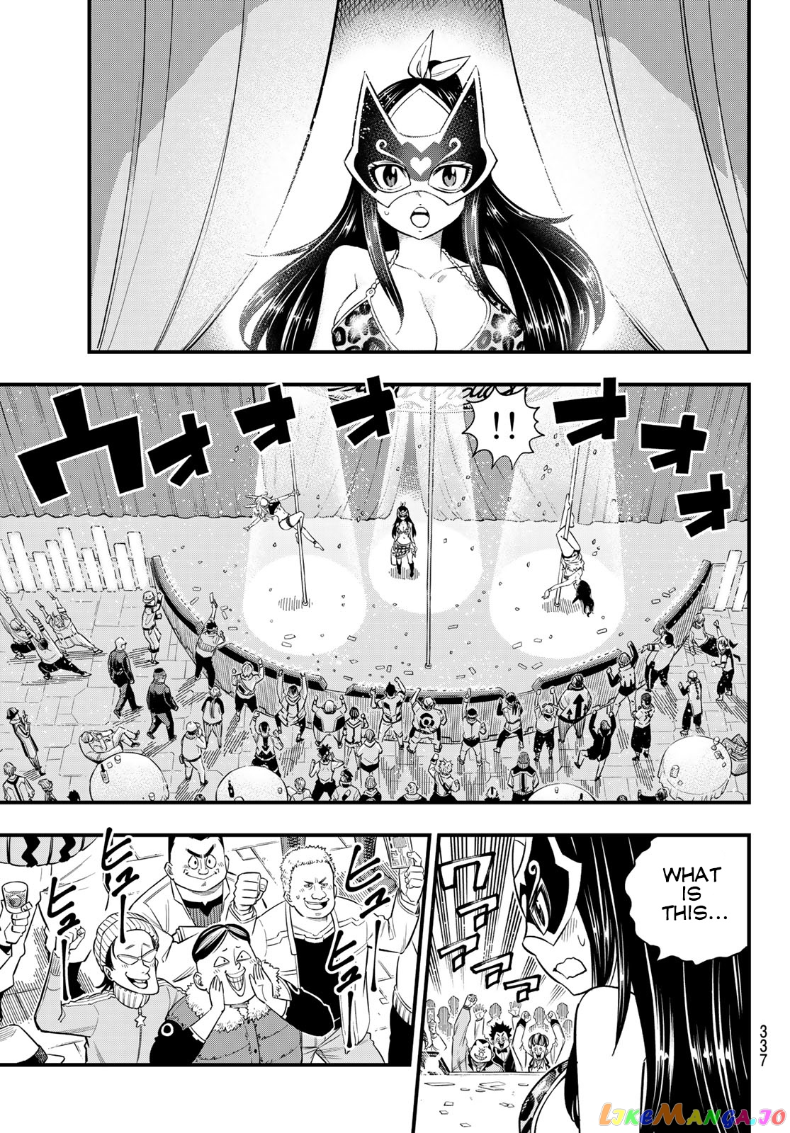 Eden's Zero chapter 80 - page 8
