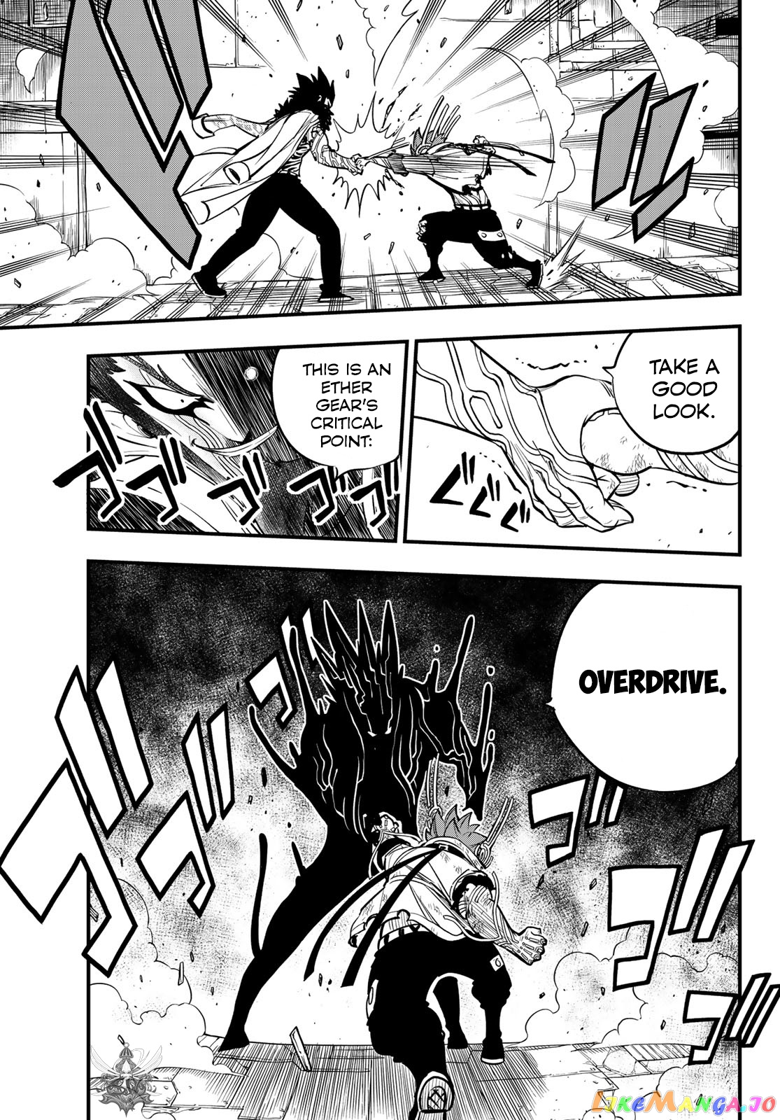 Eden's Zero chapter 95 - page 18