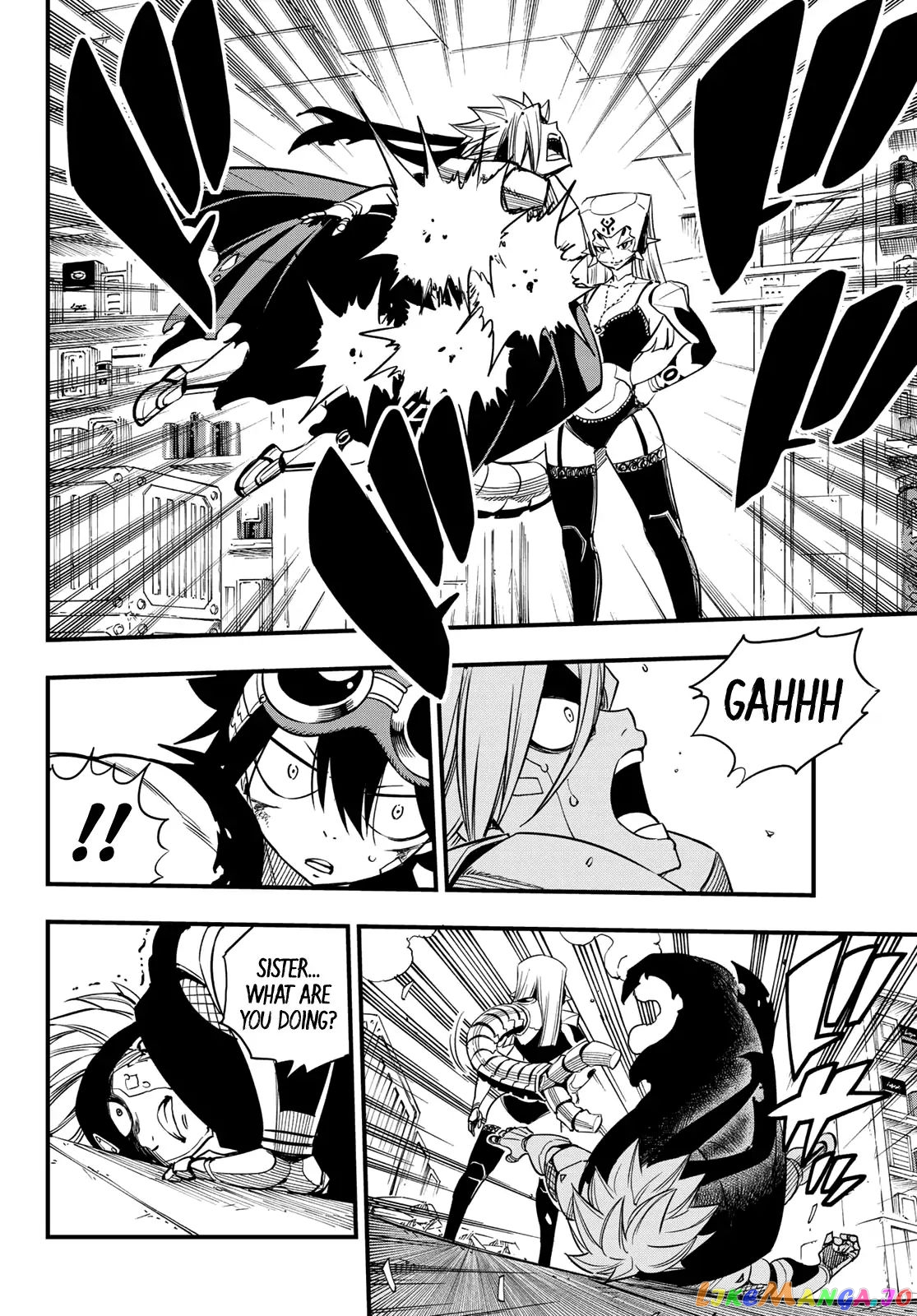 Eden's Zero chapter 25 - page 7