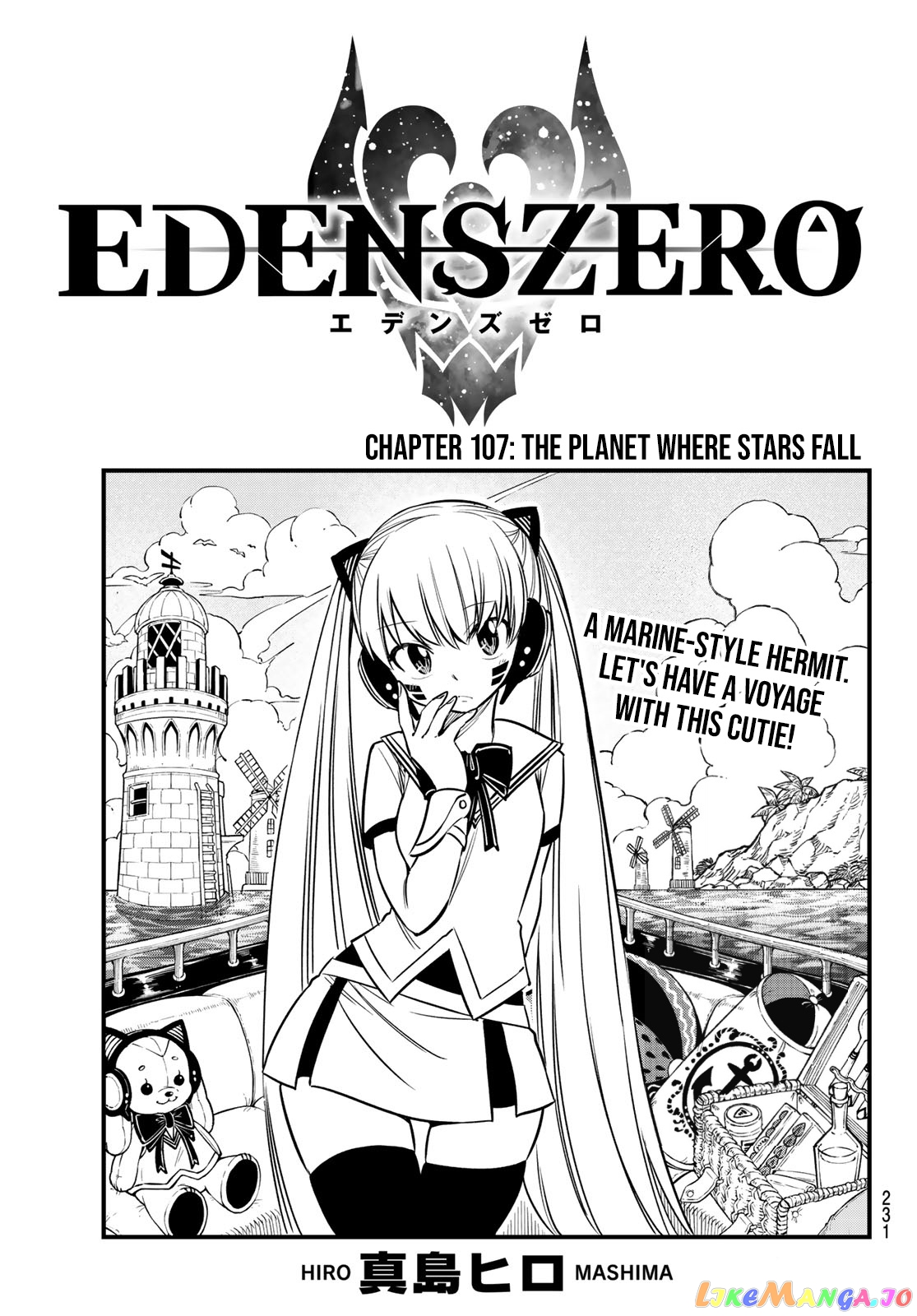 Eden's Zero chapter 107 - page 1